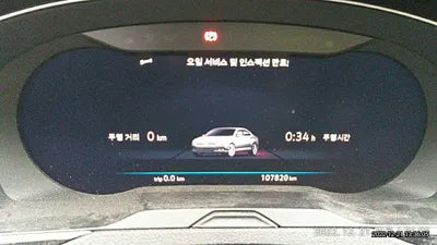 2018 Volkswagen Passat WVWZZZ3CZJE160812 VIN:WVWZZZ3CZJE160812