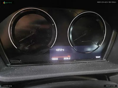 2022 BMW 120 WBA11DG07N5V27233 VIN:WBA11DG07N5V27233