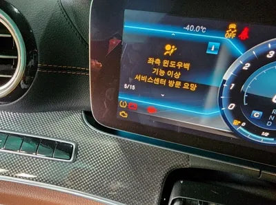 2018 Mercedes-Benz E 300 VIN: