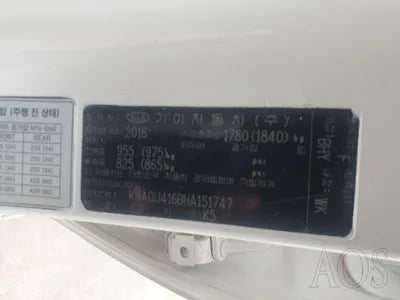 2017 Kia K5 KNAGU416BHA151747 VIN:KNAGU416BHA151747