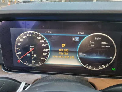 2017 Mercedes-Benz E 300 VIN: