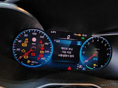 2022 Mercedes-Benz GLC 300 W1N0J5DB3NG075739 VIN:W1N0J5DB3NG075739