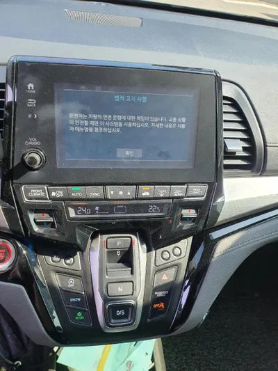 2020 Honda Odyssey 5KBRL6880LB600118 VIN:5KBRL6880LB600118