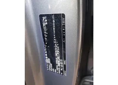 2020 Hyundai Kona KMHK2817GLU509082 VIN:KMHK2817GLU509082