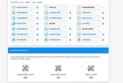 2023 Mercedes-Benz B 250 W1N4M4HB3PW302966 VIN:W1N4M4HB3PW302966