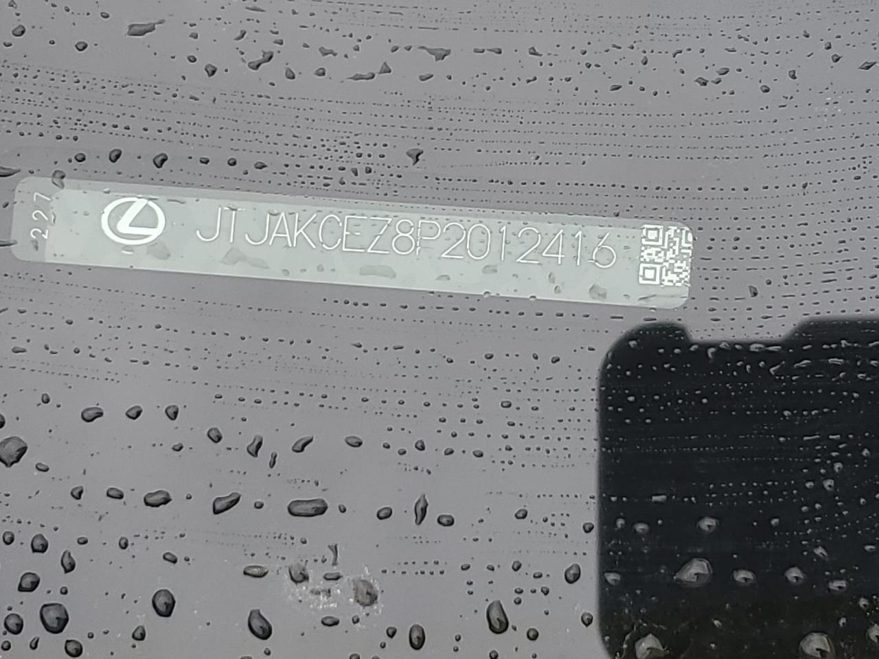 2023 LEXUS NX 350H VIN:JTJAKCEZ8P2012416