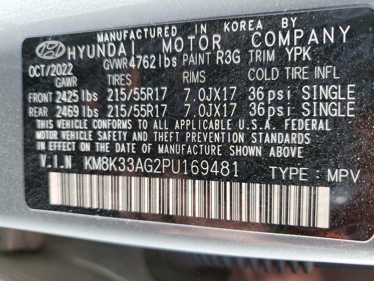 2023 HYUNDAI KONA SEL VIN:KM8K33AG2PU169481
