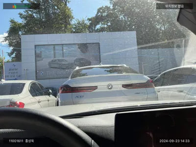 2021 BMW 520 WBA11BH06MWX31369 VIN:WBA11BH06MWX31369