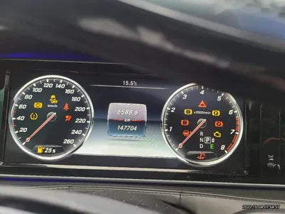 2014 Mercedes-Benz S 600 VIN: