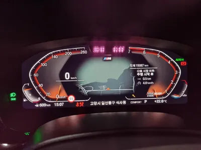 2021 BMW 530 WBA31BJ07MWX01428 VIN:WBA31BJ07MWX01428