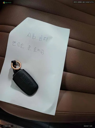 2021 Genesis G80 KMTGC41DDMU069390 VIN:KMTGC41DDMU069390