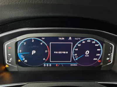2021 Volkswagen Passat WVWZZZ3CZME028442 VIN:WVWZZZ3CZME028442