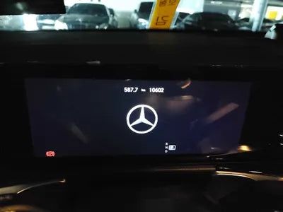 2023 Mercedes-Benz B 250 W1N4M4HB7PW293284 VIN:W1N4M4HB7PW293284