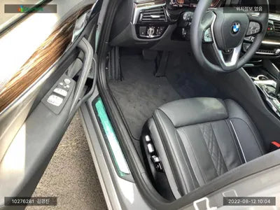 2022 BMW 523 WBA11ES03NCK39024 VIN:WBA11ES03NCK39024