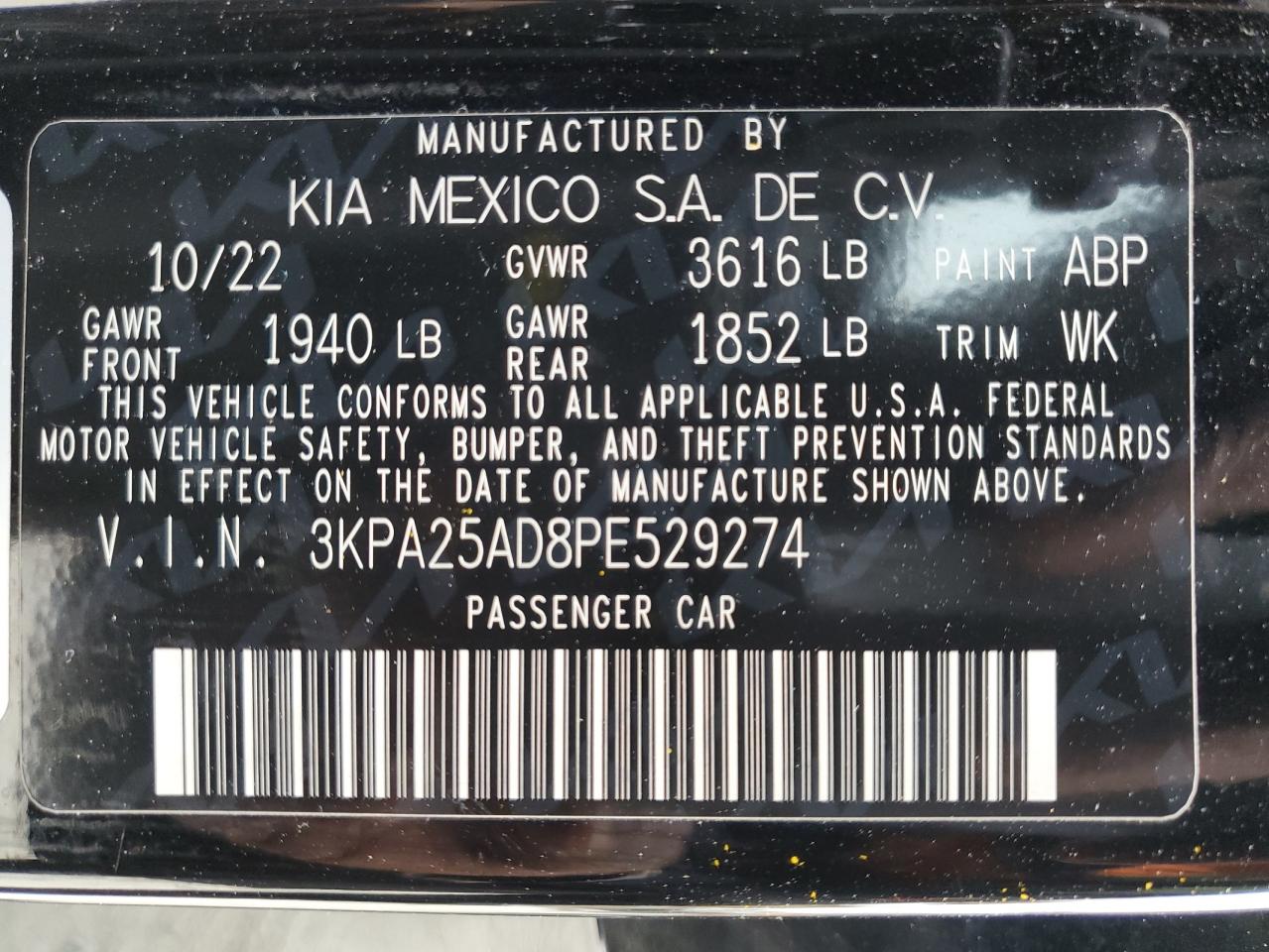 2023 KIA RIO S VIN:3KPA25AD8PE529274