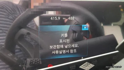 2021 Mercedes-Benz GLE 400 W1NFD2DB2MA326526 VIN:W1NFD2DB2MA326526