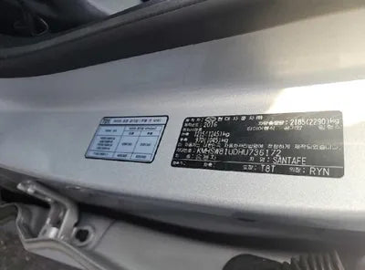 2017 Hyundai Santa FE 819KMKMHSW81UDHU7 VIN:819KMKMHSW81UDHU7