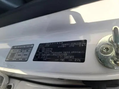 2017 Hyundai Santa FE KMHSW81UBHU732098 VIN:KMHSW81UBHU732098