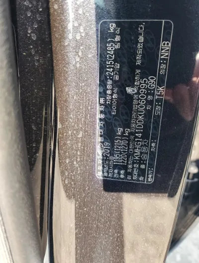 2019 Genesis G90 VIN: