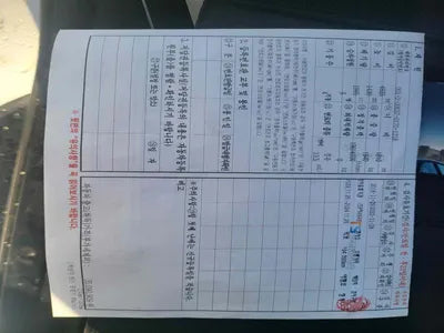 2018 BMW 320 WBA8C5105J5L45869 VIN:WBA8C5105J5L45869