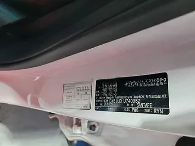 2017 Hyundai Santa FE KMHSW81UDHU740382 VIN:KMHSW81UDHU740382