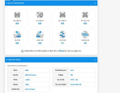 2023 Mercedes-Benz GLC 300 W1N0J5DB3PG157554 VIN:W1N0J5DB3PG157554