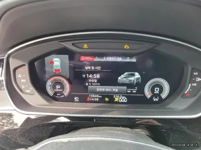 2021 Audi A8 WAUZZZF81MN034498 VIN:WAUZZZF81MN034498