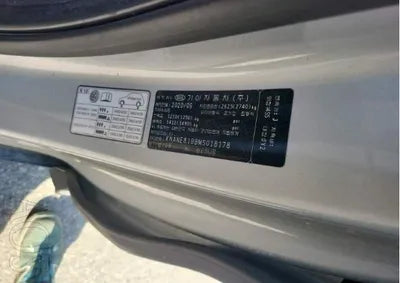 2021 Kia Carnival KNANE81BBMS018178 VIN:KNANE81BBMS018178