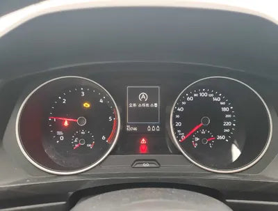 2018 Volkswagen Tiguan WVGZZZ5NZJW935741 VIN:WVGZZZ5NZJW935741