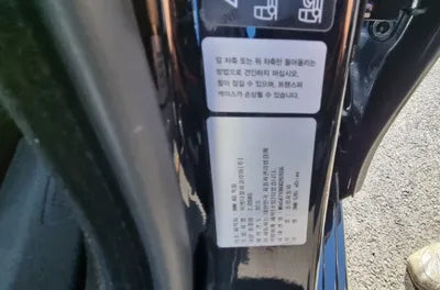 2016 BMW 528 WBA5A7108GG297656 VIN:WBA5A7108GG297656