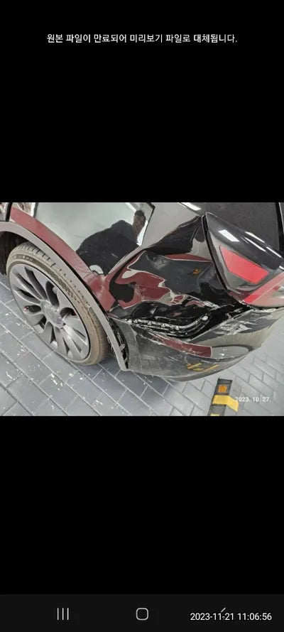 2023 Tesla Model Y 7SAYGDEF3PF642603 VIN:7SAYGDEF3PF642603