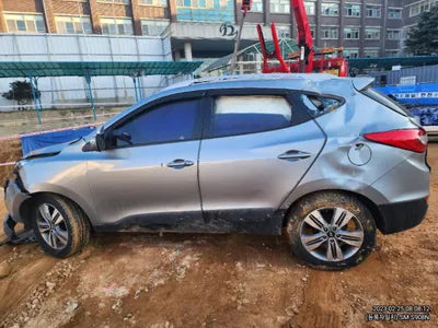 2014 Hyundai Tucson VIN: