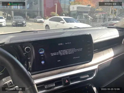2020 Kia K5 KNAG3412BLA009408 VIN:KNAG3412BLA009408