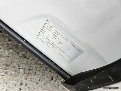 2023 Volkswagen Touareg WVGZZZCR3PD012881 VIN:WVGZZZCR3PD012881