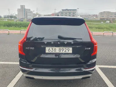 2017 Volvo XC90 YV1LF68BCH1171410 VIN:YV1LF68BCH1171410