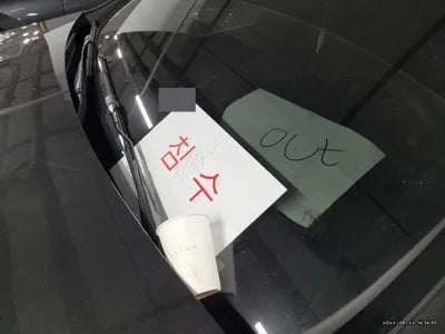 2021 Mercedes-Benz E 350 W1KZF8GB1MB000603 VIN:W1KZF8GB1MB000603