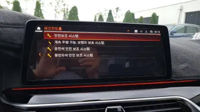 2022 BMW 520 WBA11BH08NCK00984 VIN:WBA11BH08NCK00984