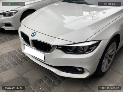 2019 BMW 420 WBA4H3104LCD14148 VIN:WBA4H3104LCD14148