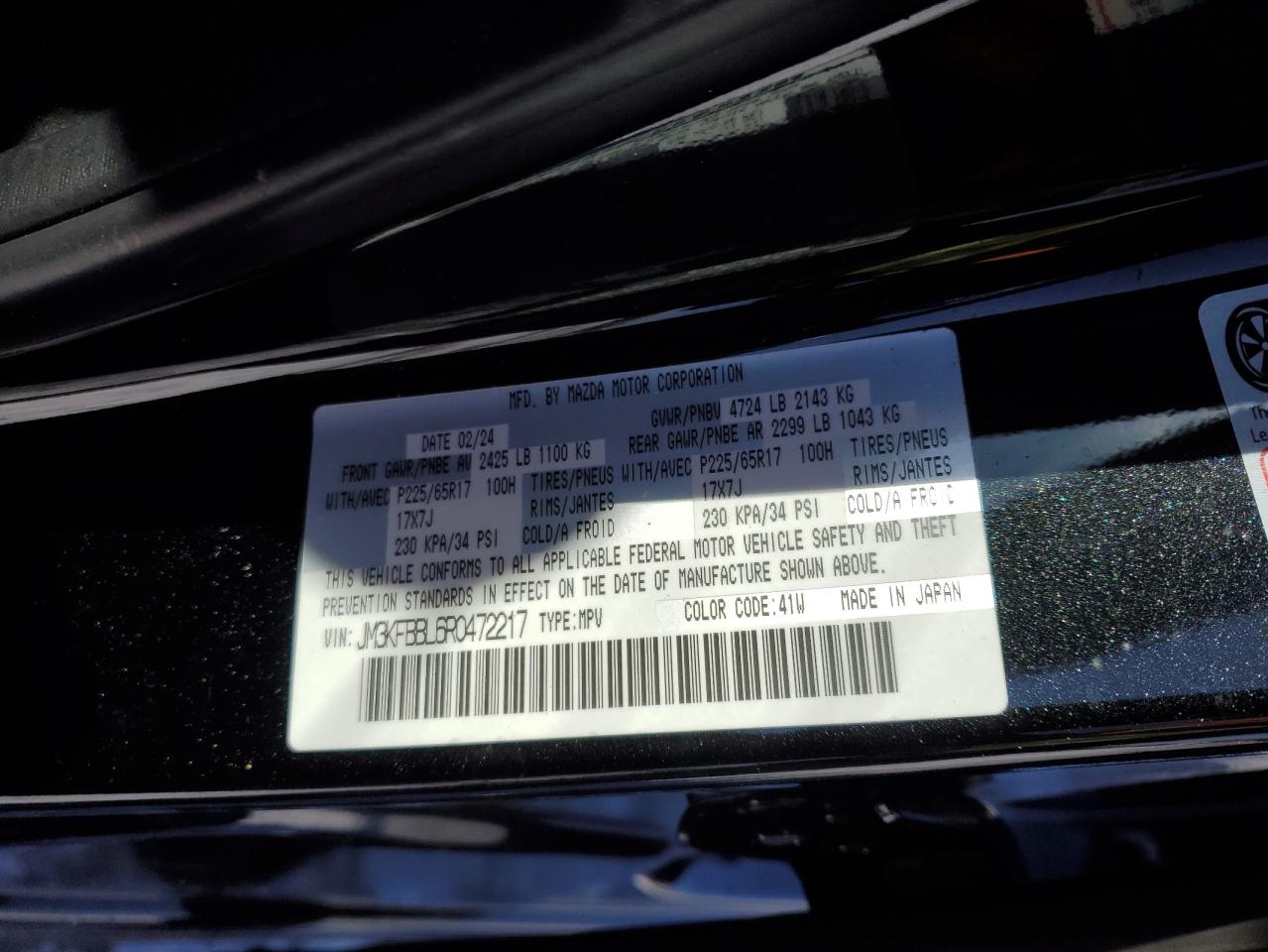2024 MAZDA CX-5 SELECT VIN:JM3KFBBL6R0472217