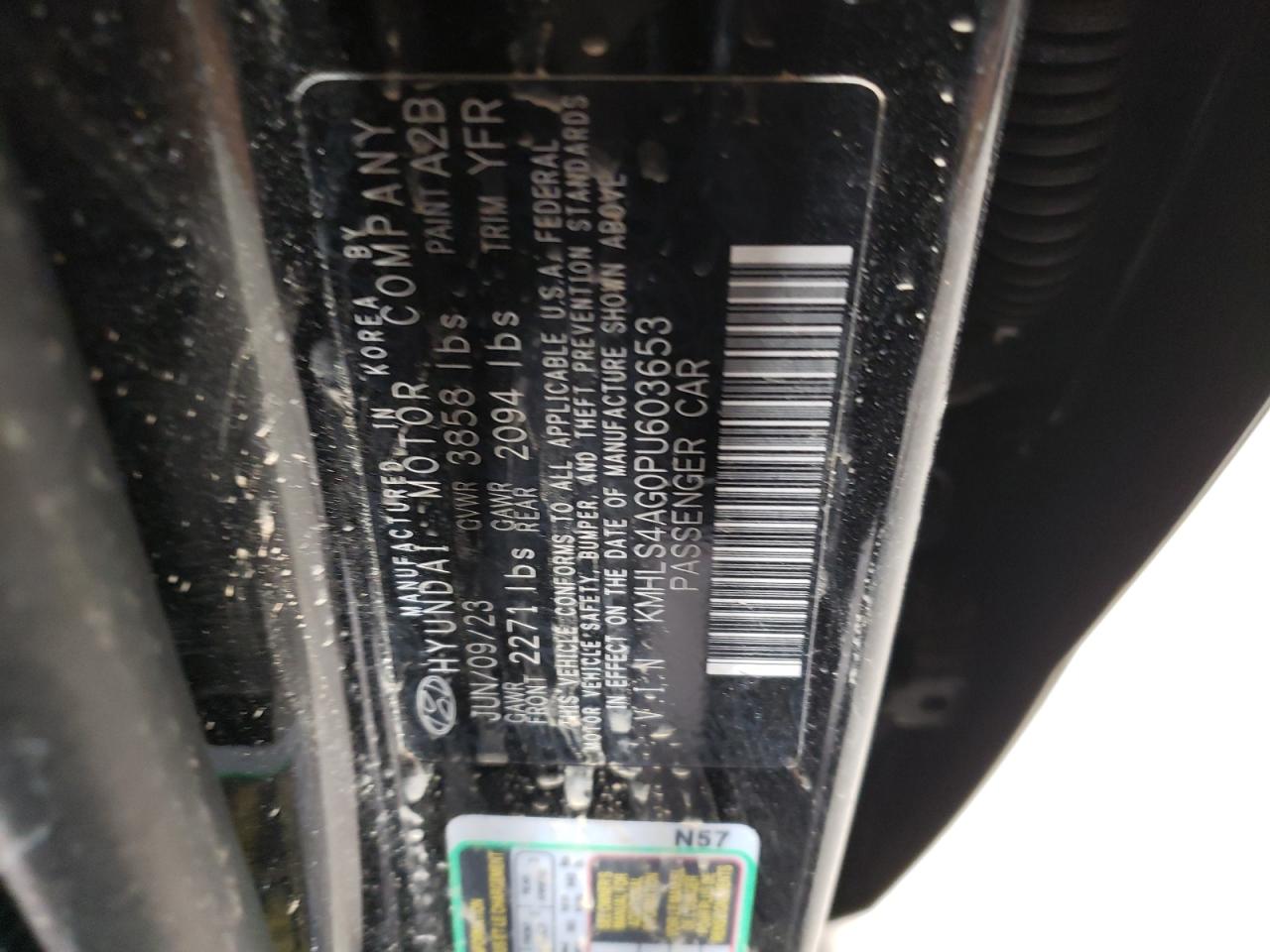 2023 HYUNDAI ELANTRA SEL VIN:KMHLS4AG0PU603653