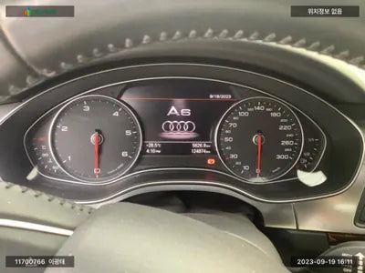 2015 Audi A6 WAUZZZ4G6FN024448 VIN:WAUZZZ4G6FN024448