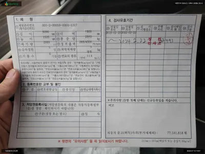 2018 BMW 630 WBAJW8102JBK91054 VIN:WBAJW8102JBK91054