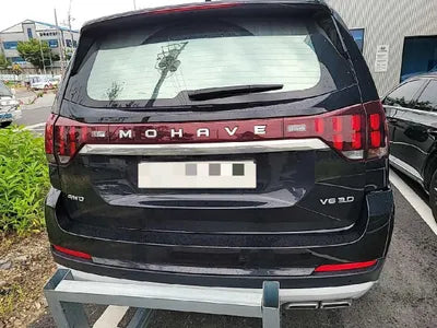 2020 Kia Mohave VIN: