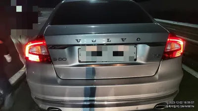 2016 Volvo S80 YV1AS40MDG1200146 VIN:YV1AS40MDG1200146