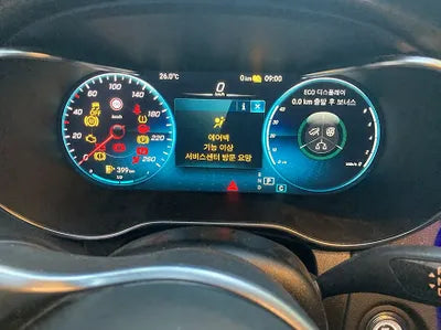 2020 Mercedes-Benz GLC 300 W1N0J5DB5LF813480 VIN:W1N0J5DB5LF813480