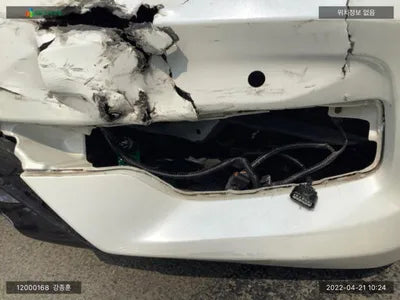 2017 Honda Accord JHMCR6650HC200543 VIN:JHMCR6650HC200543