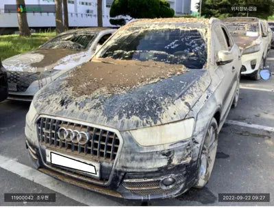 2015 Audi Q3 WAUZZZ8U4FR004157 VIN:WAUZZZ8U4FR004157