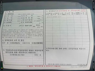 2019 Infiniti QX30 SJKCH53F9KA013259 VIN:SJKCH53F9KA013259