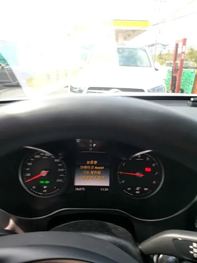 2019 Mercedes-Benz GLC 300 VIN: