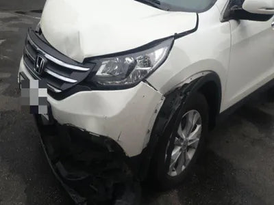 2014 Honda CR-V VIN: